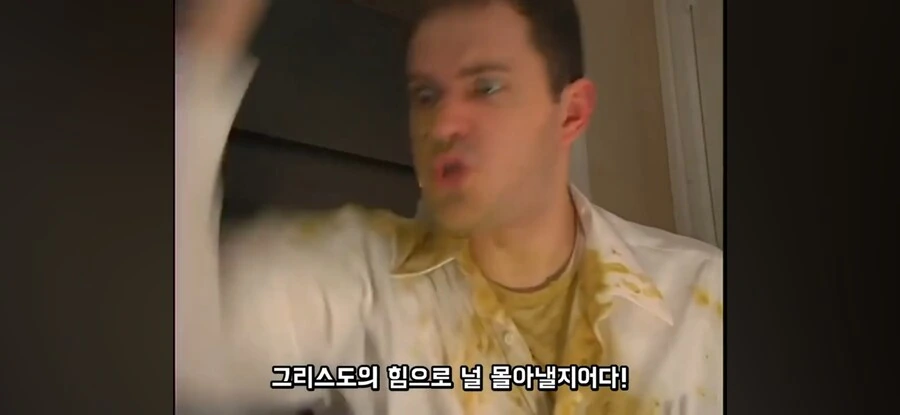 기독교 계열 퇴마물에서 신은 진짜 화려하게 등장해야함.jpg_12.jpg