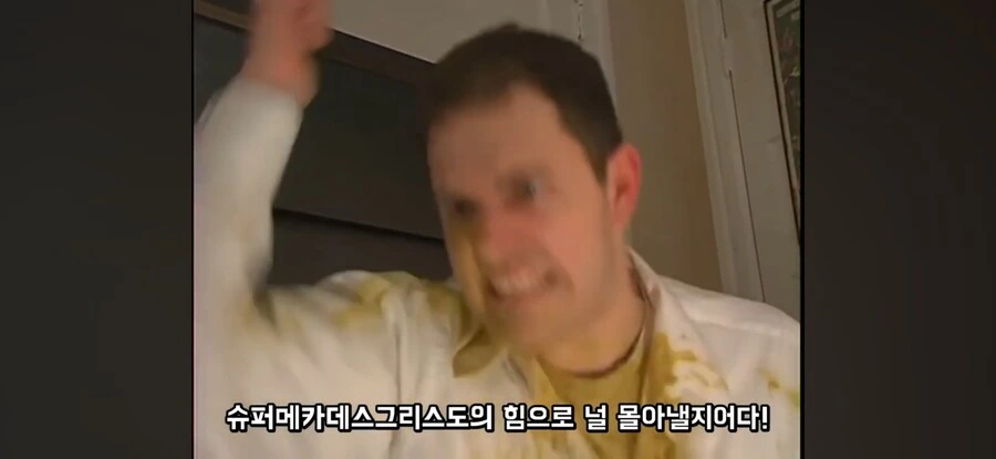 기독교 계열 퇴마물에서 신은 진짜 화려하게 등장해야함.jpg_14.jpg