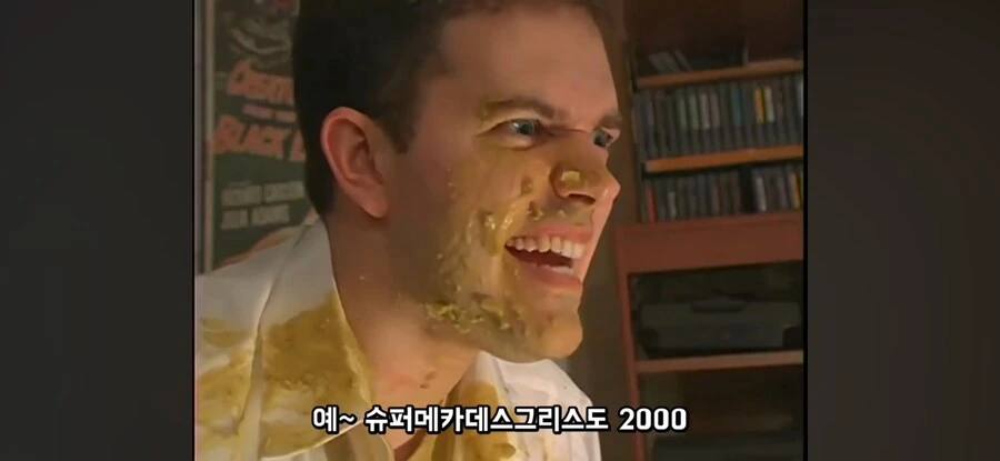 기독교 계열 퇴마물에서 신은 진짜 화려하게 등장해야함.jpg_16.jpg