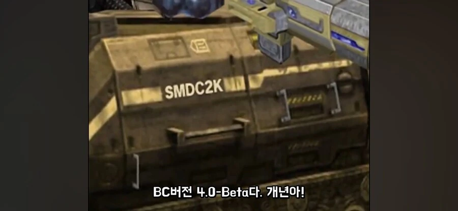기독교 계열 퇴마물에서 신은 진짜 화려하게 등장해야함.jpg_17.jpg