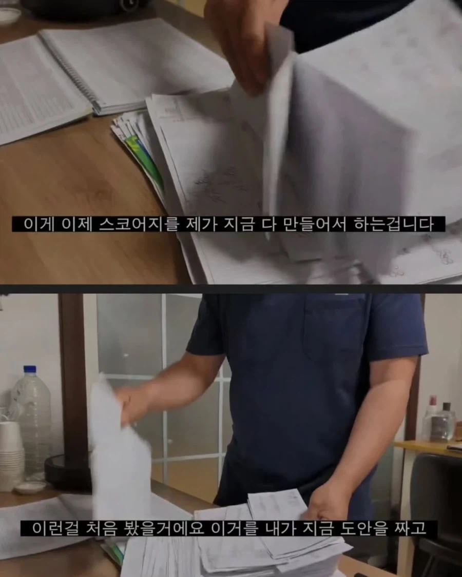 카지노에 가끔 있는 손님 유형.jpg_13.webp