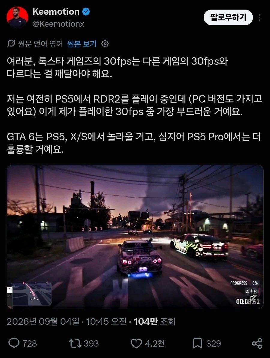 부드러운 30프레임_1.webp