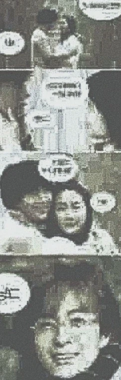 오빤 참 바보다?_1.webp