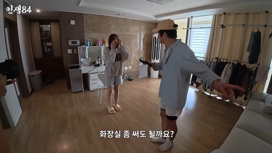 정말로 보법이 다른 기안84_2.webp
