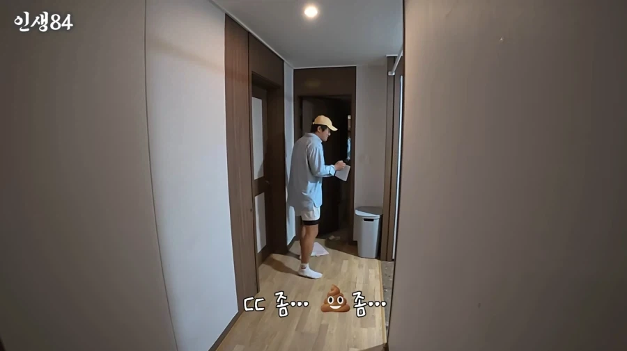 정말로 보법이 다른 기안84_3.webp