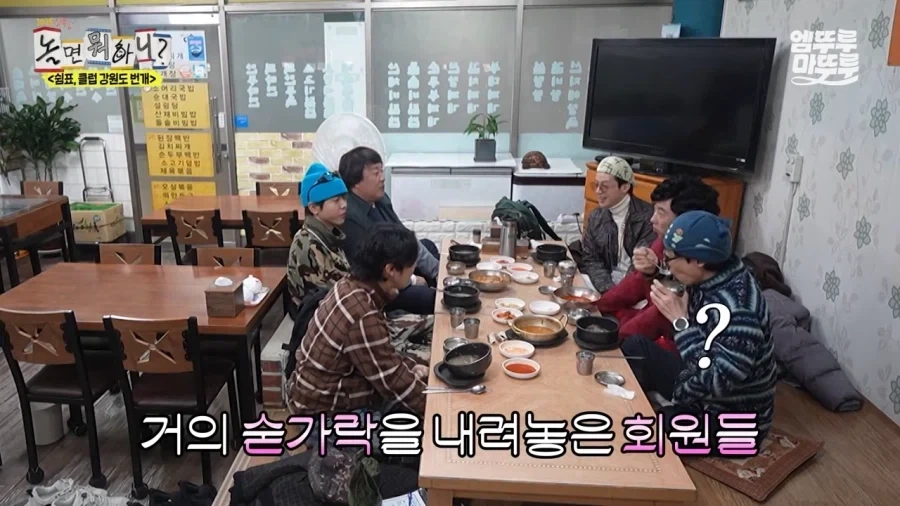 촬영 스태프 챙겨주는 박명수_1.webp