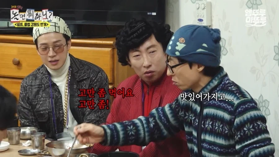 촬영 스태프 챙겨주는 박명수_3.webp