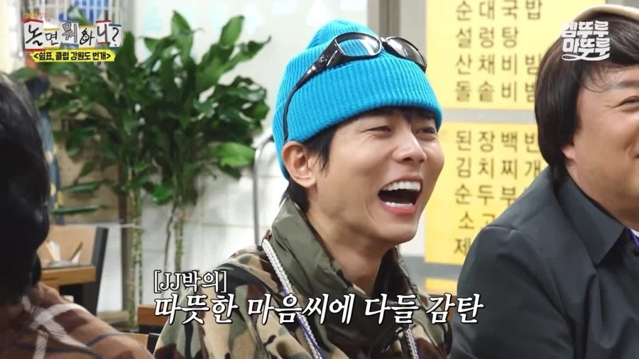 촬영 스태프 챙겨주는 박명수_7.webp