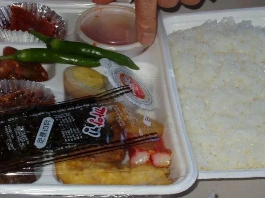 옛날 기차에서 판매했다는 도시락_1.jpg