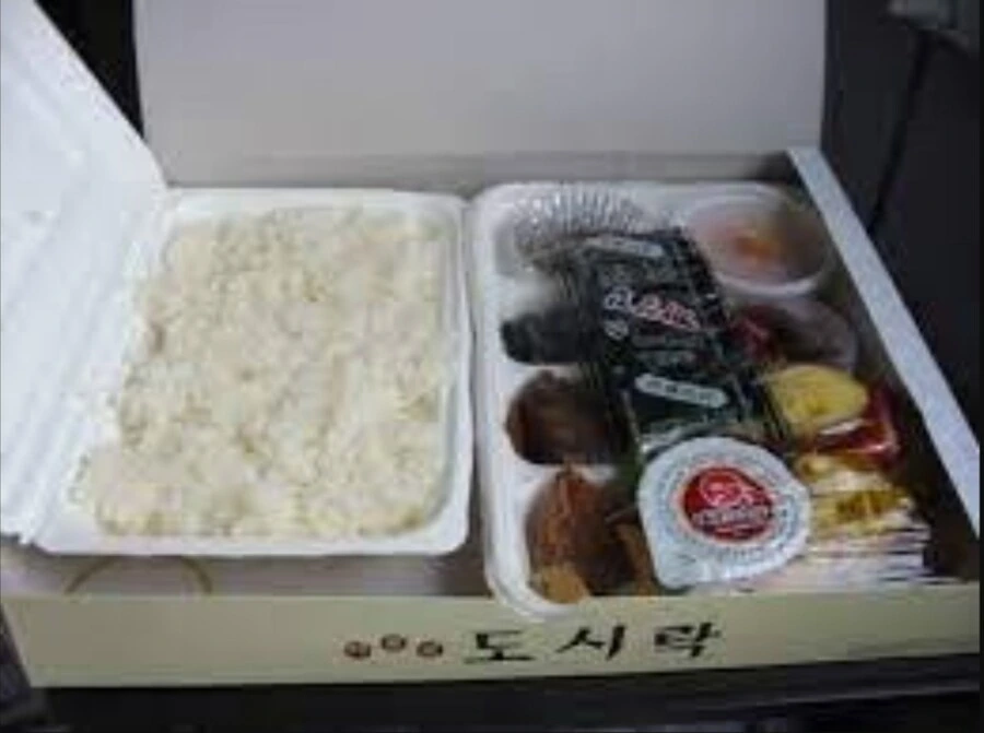 옛날 기차에서 판매했다는 도시락_2.jpg