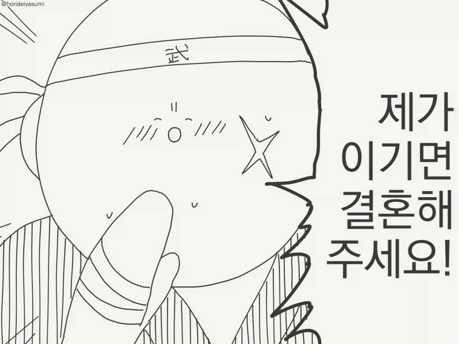 수련의 성과_1.webp