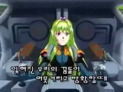 유달리 한국어 더빙 퀄리티가 좋았던 애니들_7.webp