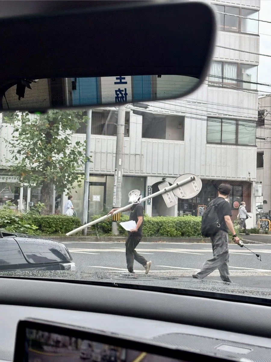일본에 나타난 표지판 남_1.webp