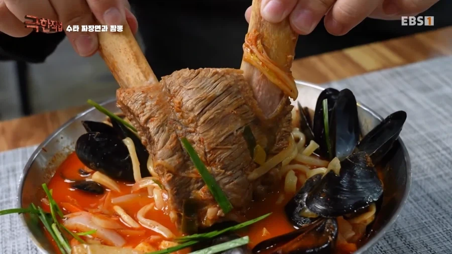 수타 짜장면과 소갈비 짬뽕..._6.webp