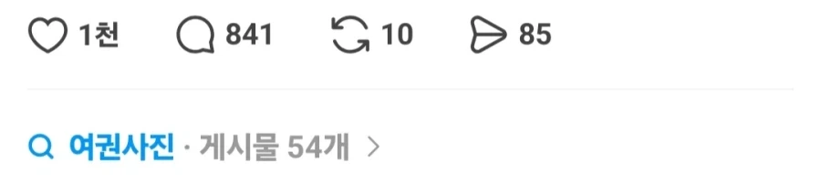 여권 사진 찍었는데 눈에 띔?_3.webp