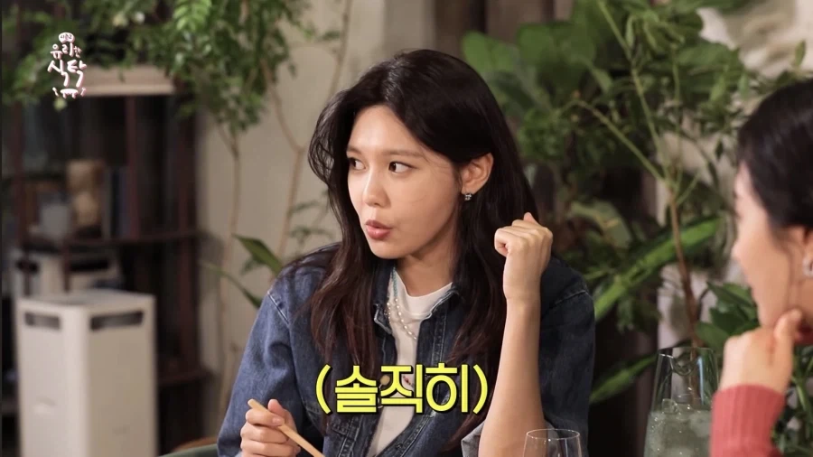 소녀시대 수영이 서현이 아니라 윤아를 선택한 이유_6.webp