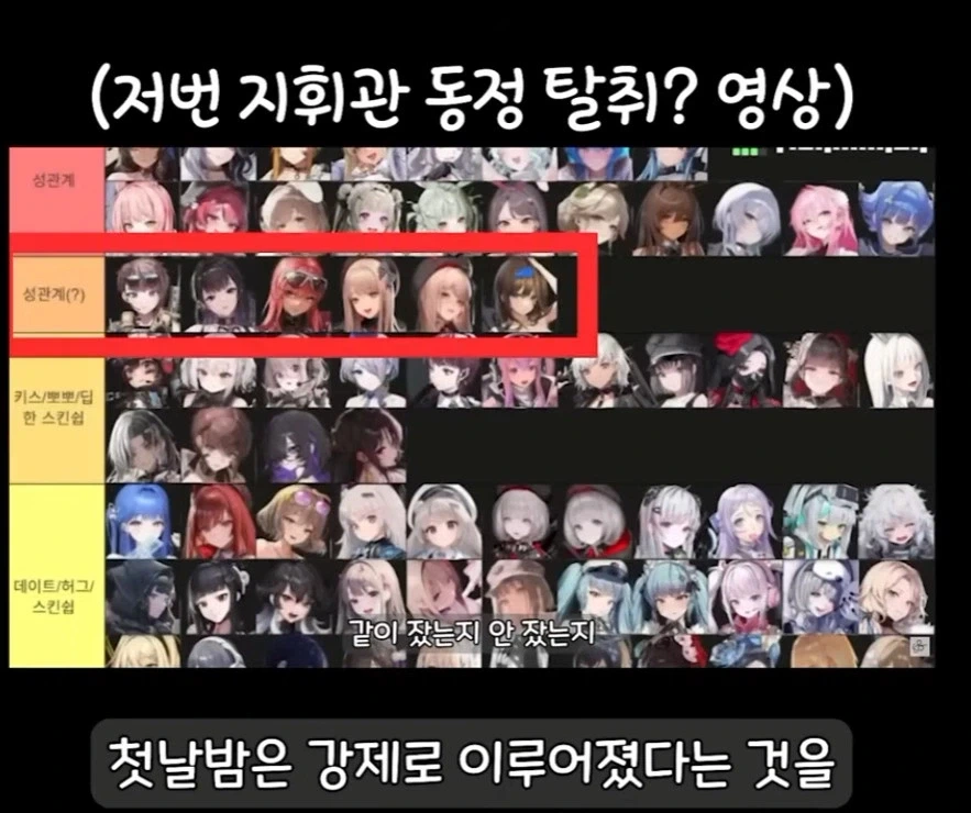 니케 공식 팩트 치는 유투브_3.webp