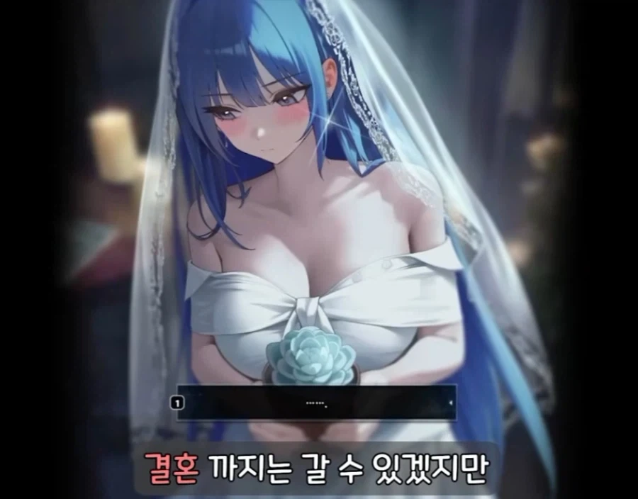 니케 공식 팩트 치는 유투브_9.webp