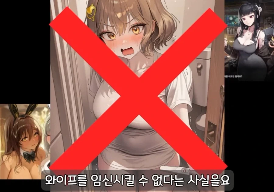 니케 공식 팩트 치는 유투브_14.webp