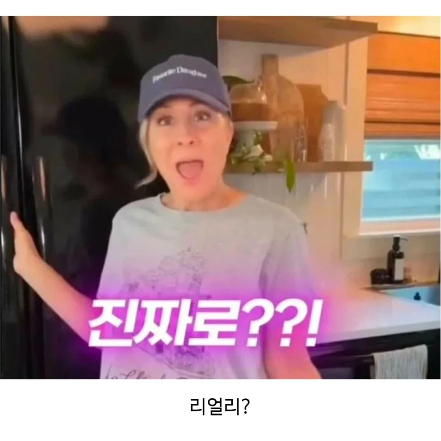 숨막히는 부부의 심리전_3.webp