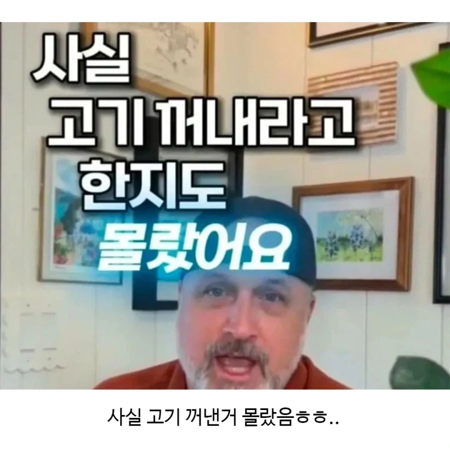 숨막히는 부부의 심리전_4.webp