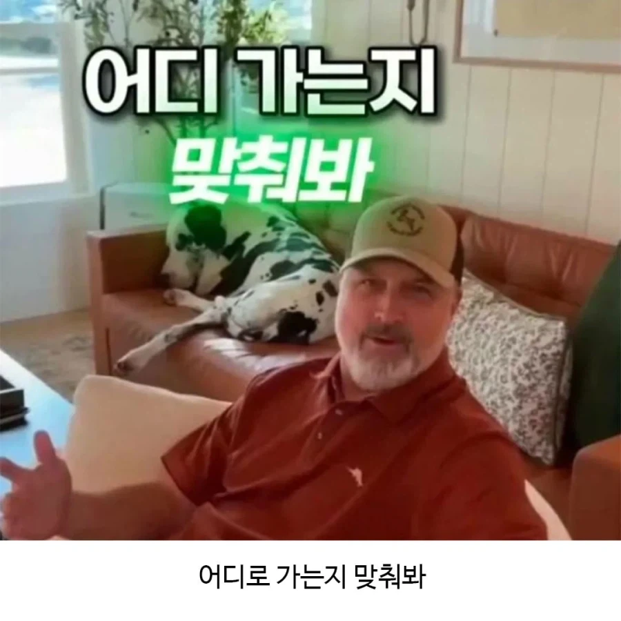 숨막히는 부부의 심리전_5.webp