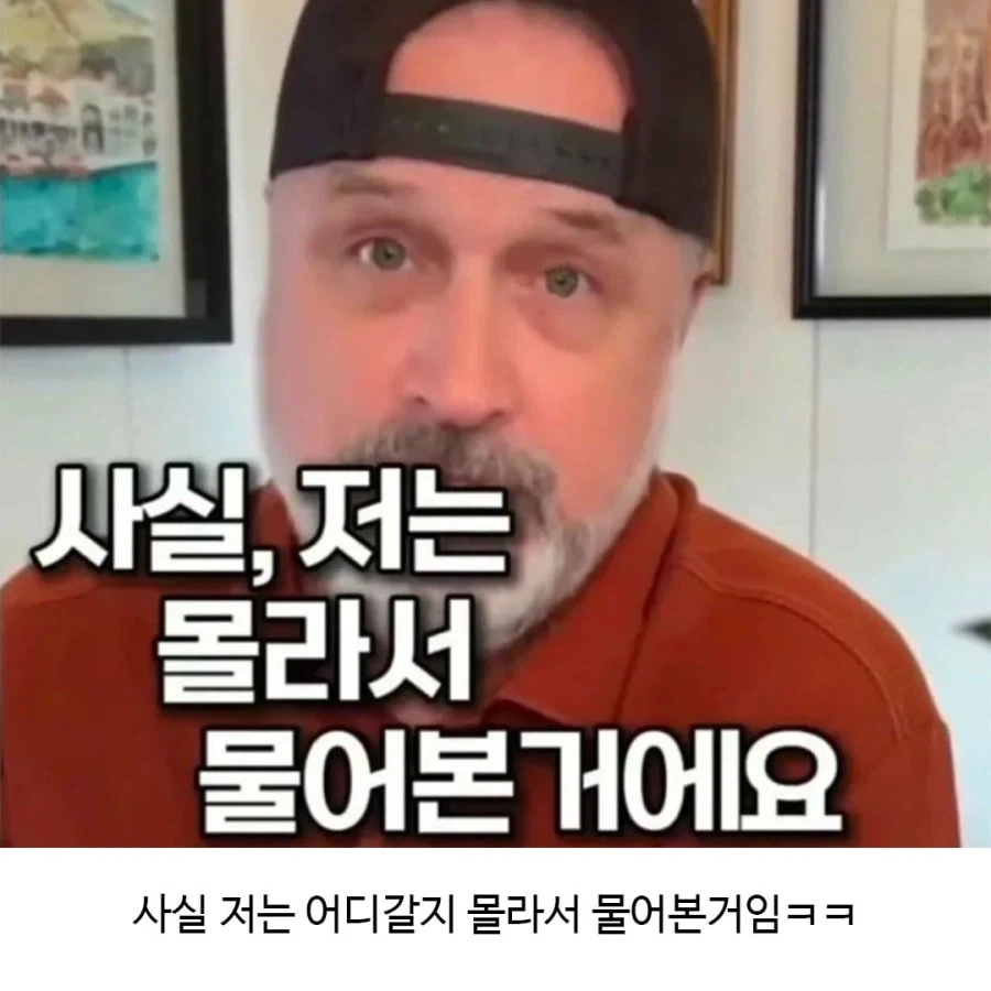 숨막히는 부부의 심리전_7.webp