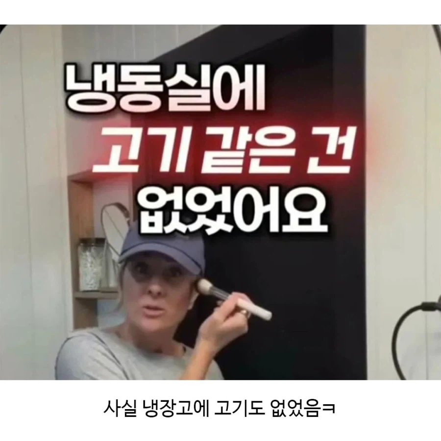 숨막히는 부부의 심리전_8.webp
