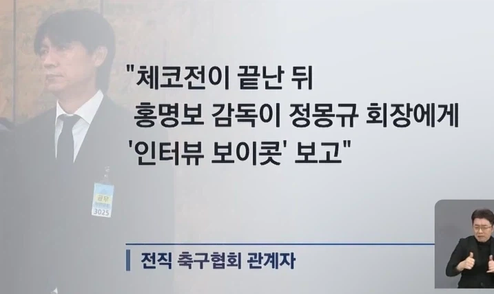 파도 파도 계속 나오는 축협_1.webp