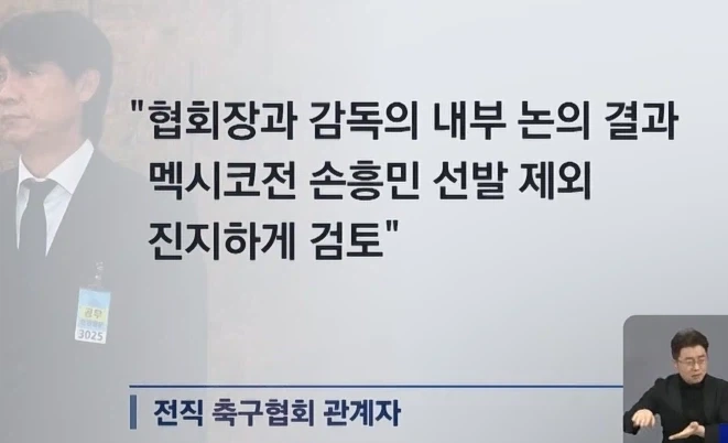 파도 파도 계속 나오는 축협_2.webp