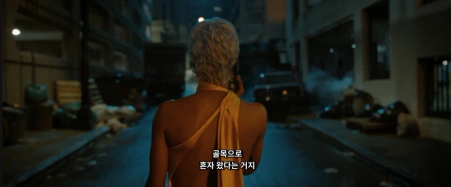 이잰 진부할대로 진부해진 공포영화 살인마_4.webp