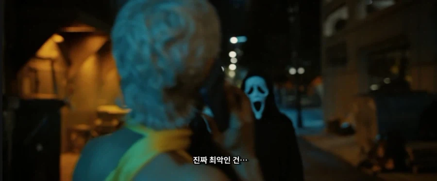 이잰 진부할대로 진부해진 공포영화 살인마_6.webp