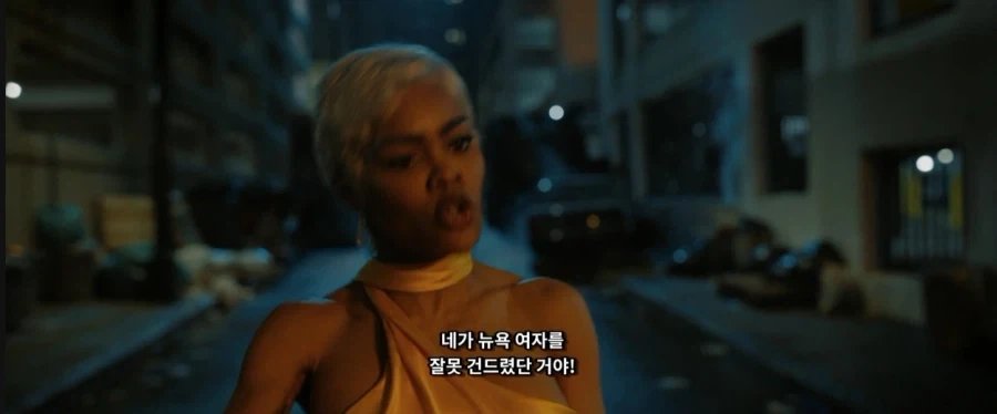 이잰 진부할대로 진부해진 공포영화 살인마_7.webp