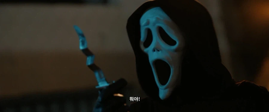 이잰 진부할대로 진부해진 공포영화 살인마_21.webp