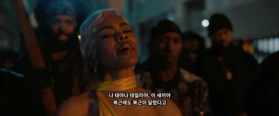이잰 진부할대로 진부해진 공포영화 살인마_23.webp