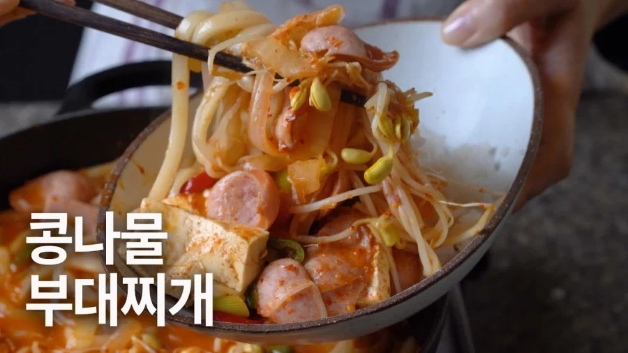 의외로 부찌에서 호불호 엄청 갈리는것_1.webp