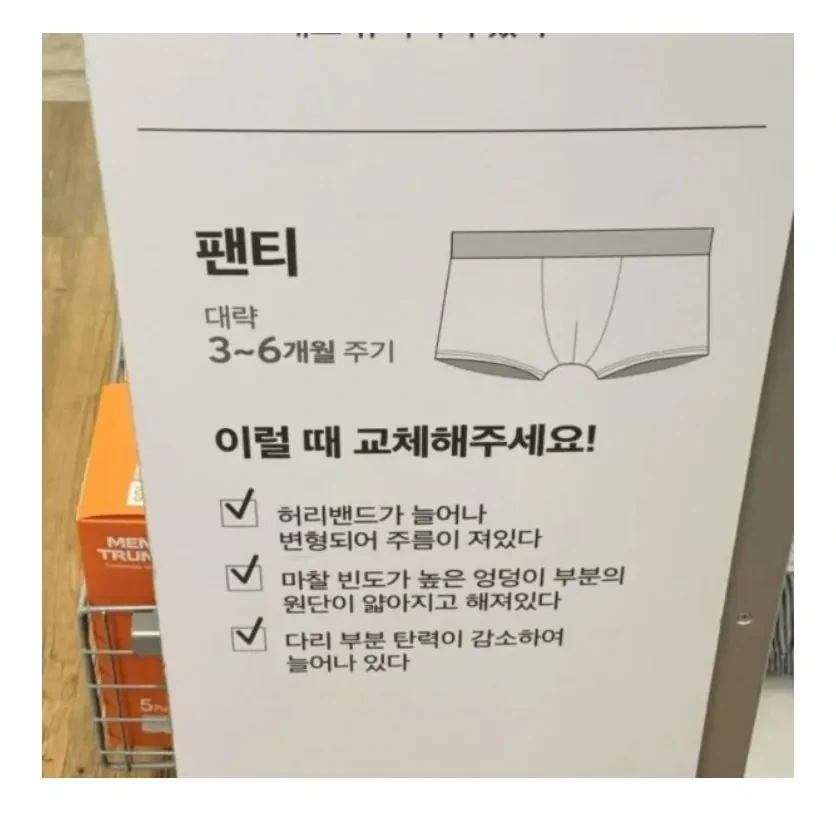 전문가들이 조언해도 유독 잘 안먹힌다는 위생 습관.jpg_1.webp