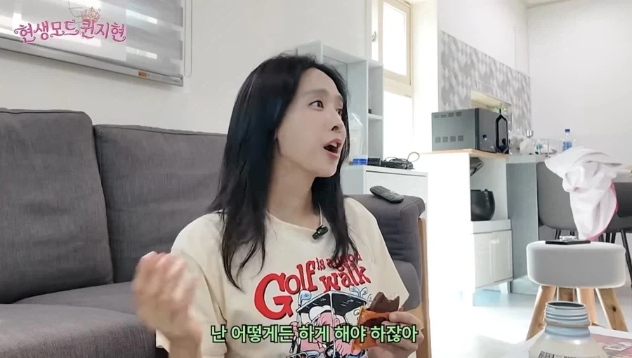 쥬얼리 이지현이 지금 박정아 보면서 신기하다는거_8.webp