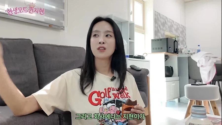 쥬얼리 이지현이 지금 박정아 보면서 신기하다는거_10.webp