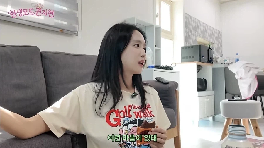 쥬얼리 이지현이 지금 박정아 보면서 신기하다는거_11.webp