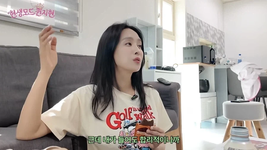 쥬얼리 이지현이 지금 박정아 보면서 신기하다는거_12.webp