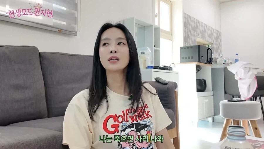 쥬얼리 이지현이 지금 박정아 보면서 신기하다는거_17.webp