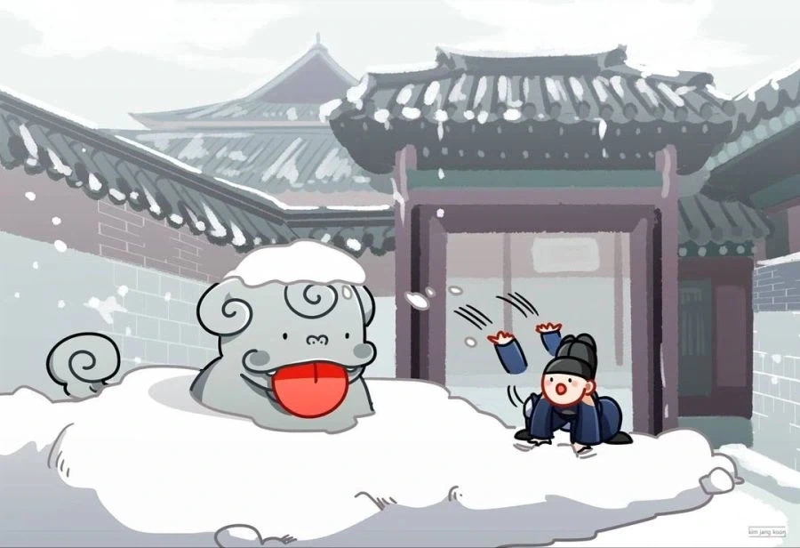 경복궁의 메롱해치 더 오리진._7.webp