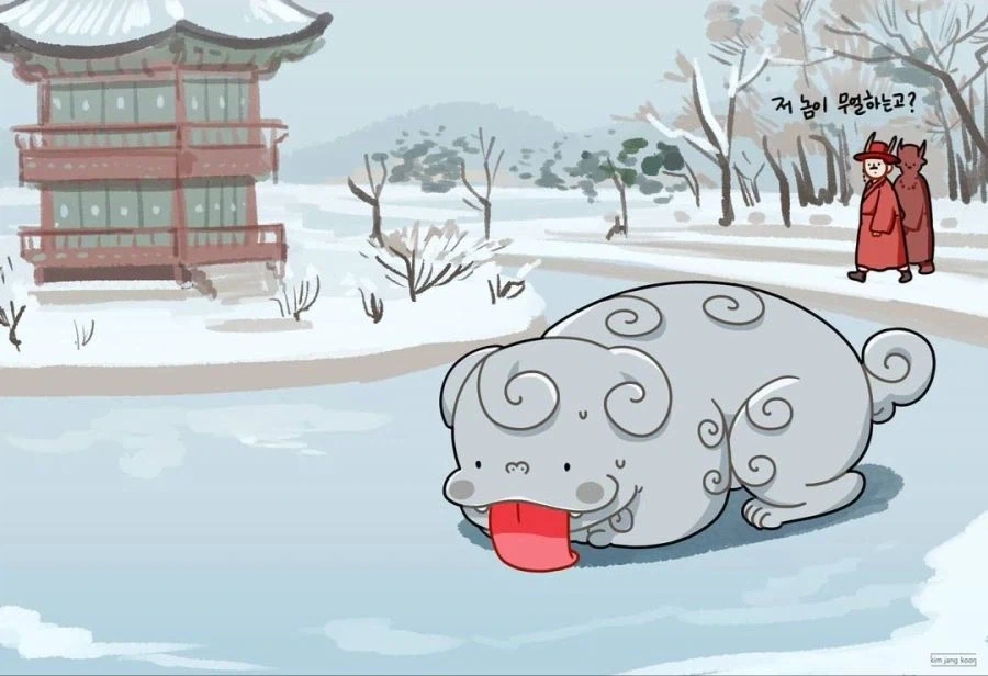 경복궁의 메롱해치 더 오리진._10.webp