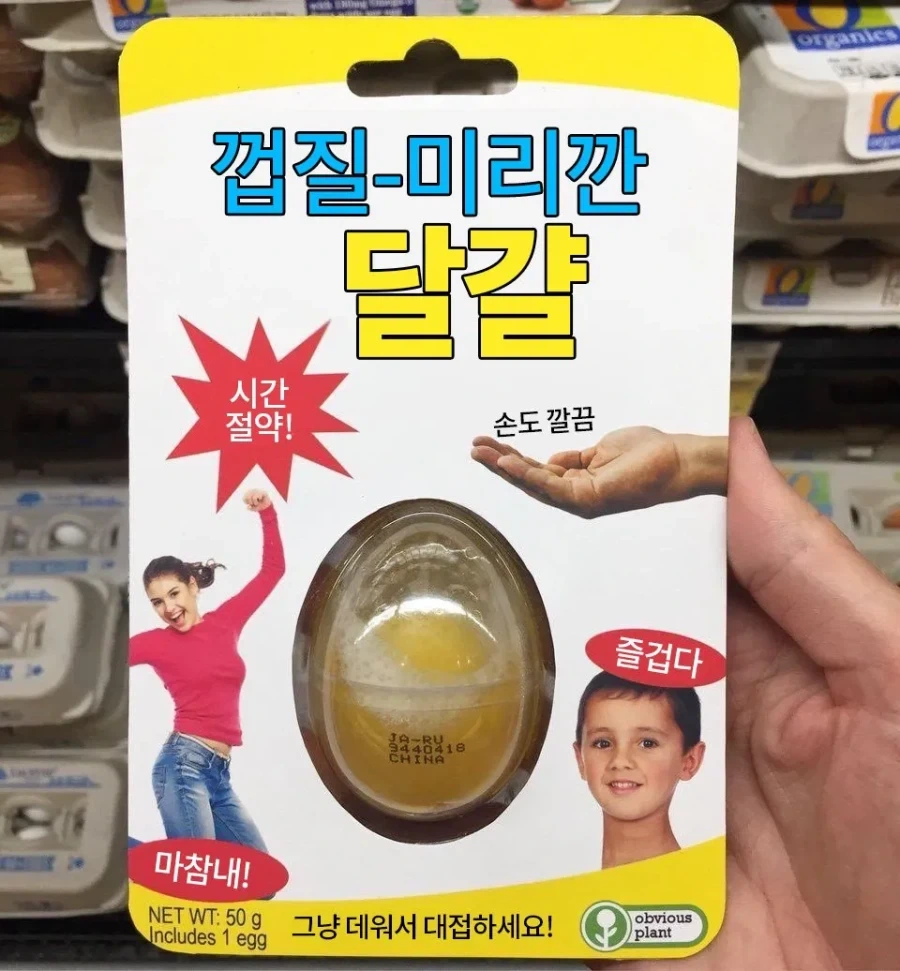 파운드 케이크 정석 레시피_3.webp