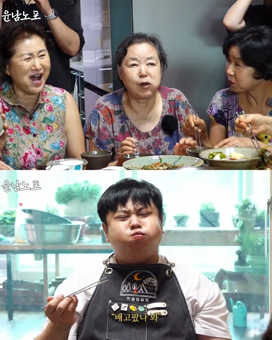 야무지게 잘 먹는다고 이쁨 받는 윤남노 셰프.jpg_3.webp