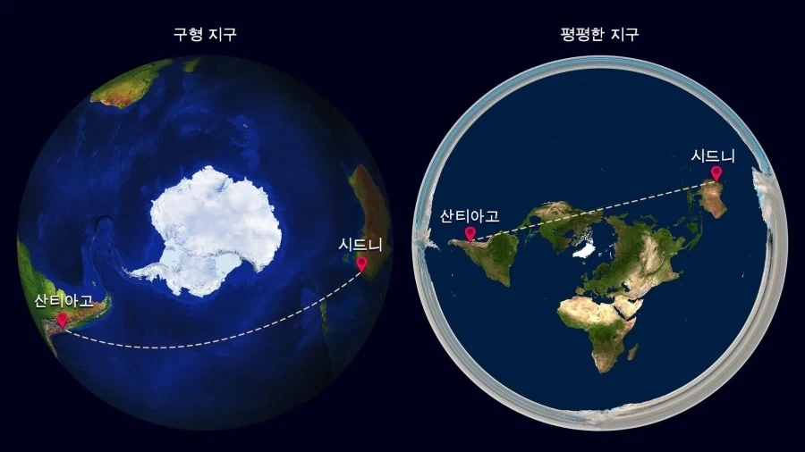 정확한 지도는 3D로 볼때 왜곡이 없음_2.webp