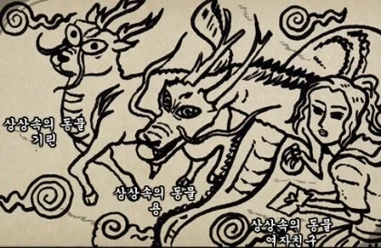 전세계적으로 은근히 퍼져있다는 음모론_1.webp