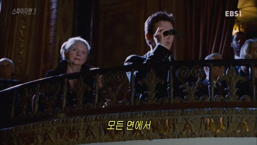 스파이더맨) 친구의 여친을 노리는 빌런의 시선_3.jpg