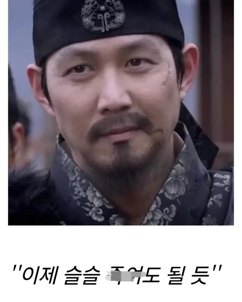 고민)